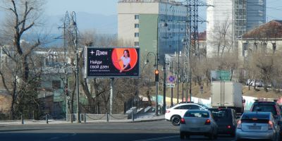 нажмите чтобы открыть в полном размере